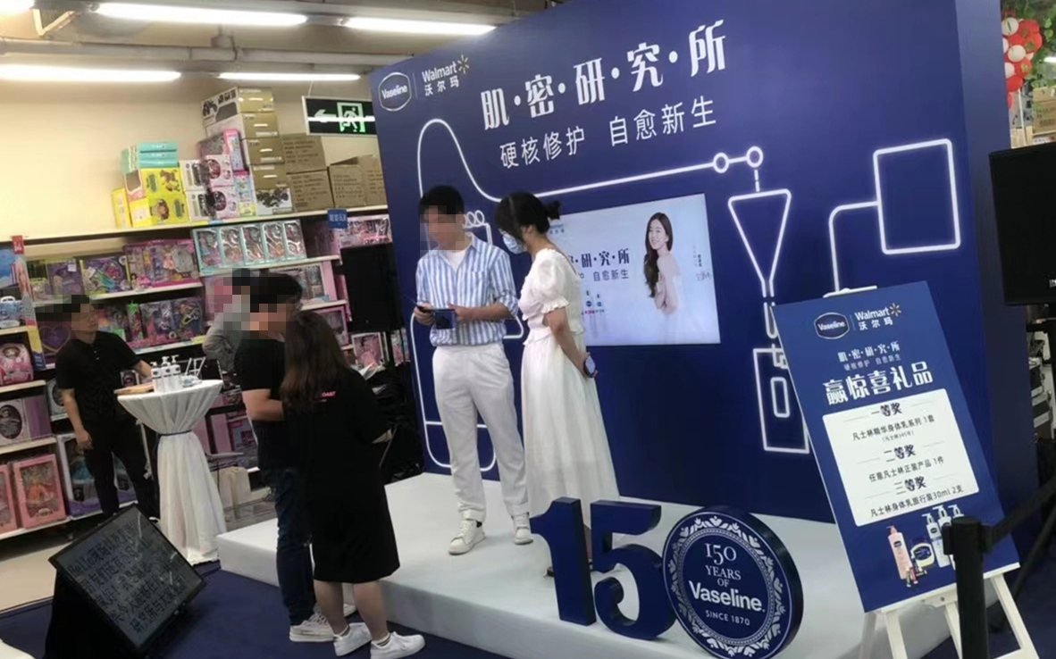 超高清55寸電視租賃時(shí)，如何找一個(gè)靠譜的公司