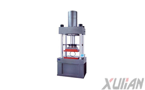 萬能壓力試驗機